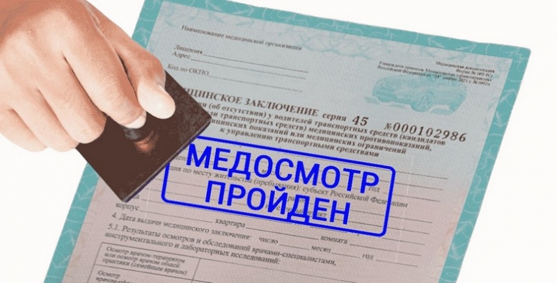 ������� ��� ����� 003�� - 1200 ���. ����� ��������� ���