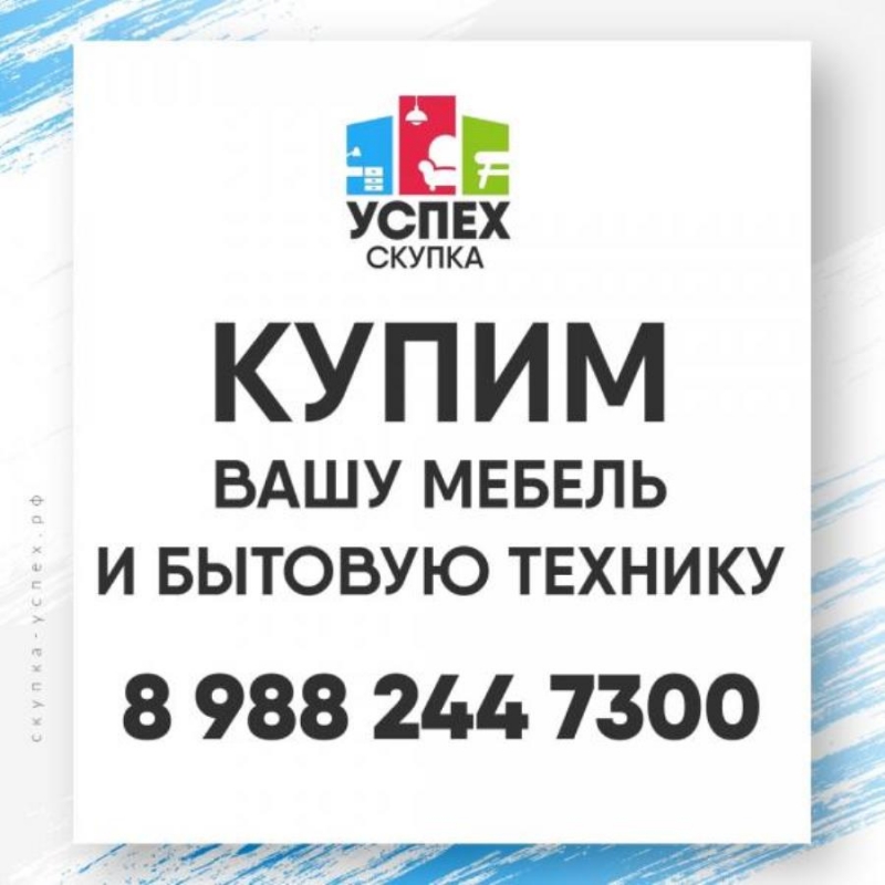 K���� �po��o ���y� ���e��, �o� ���o�, Kpac�o���