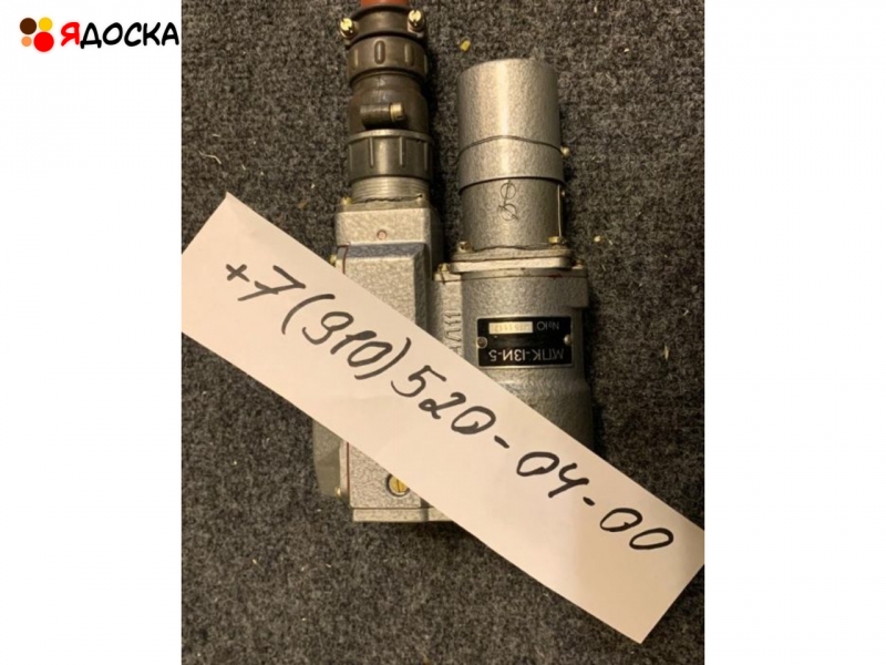 ����� ���-13�-5, 800600�, ��-3000, ���-17
