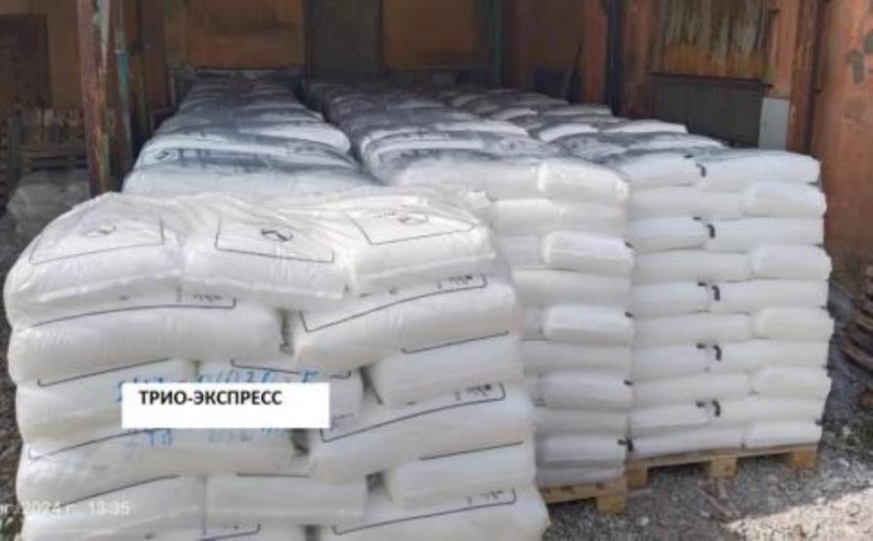 �o����o����� ����p 030, ���e� 01030, ��� FL7000