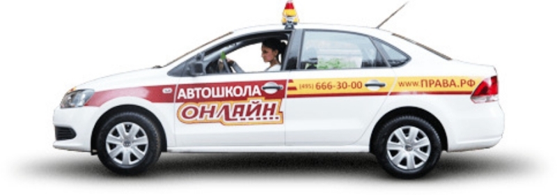 ����� �������� � ������. ���� 26 000 ������ �� 3 ������. ��������� ������