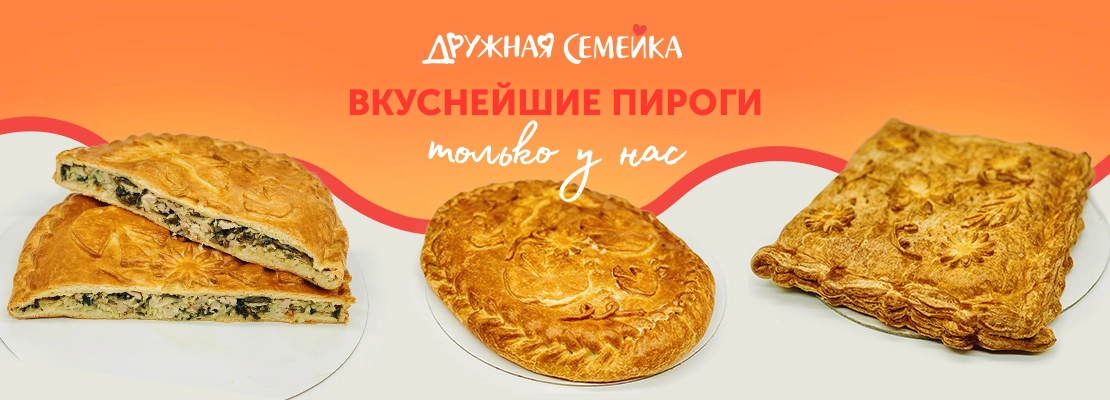 ������� 74 - ��� ������ ���������� �����