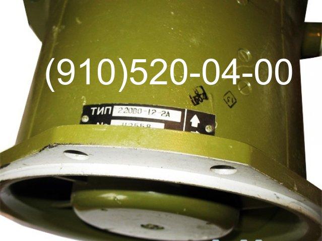 ������ 220��-12-2�, 59��-6-2, 11��-1-1, 48��-15-2