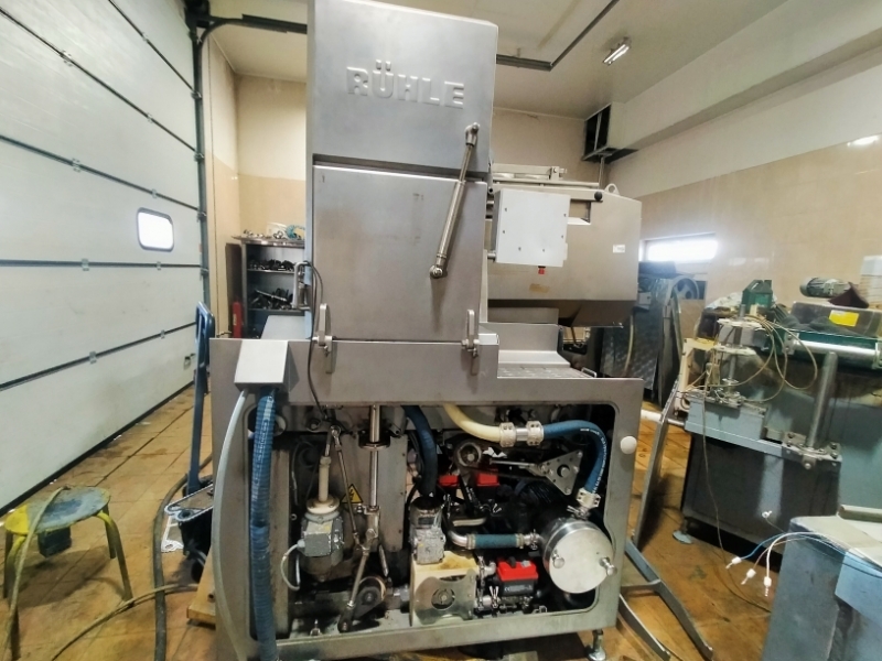 �������� RUHLE IR56��������