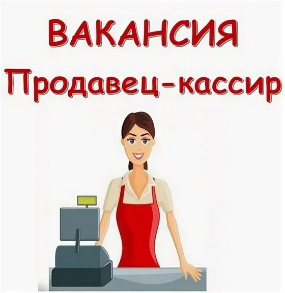 ��������� ��������  ������ � �. ����-���������