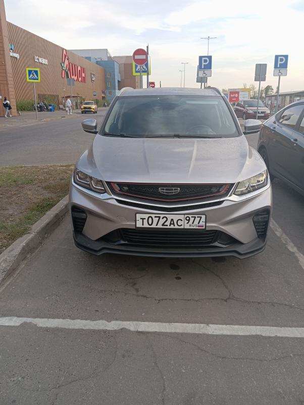 ������ ���������� GEELY COOLRAY 2022 �.�.