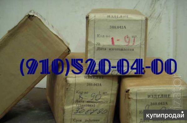 ����� ���-244�, ���-361�, ��-27-1�, 340.043�