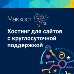 �������������� ������ �� �����, ������ �����������