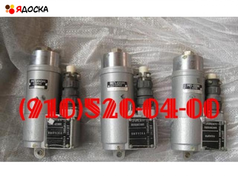 ����� ��53-2, 991��3-09, �-4500�, ��-100�, ���-6�