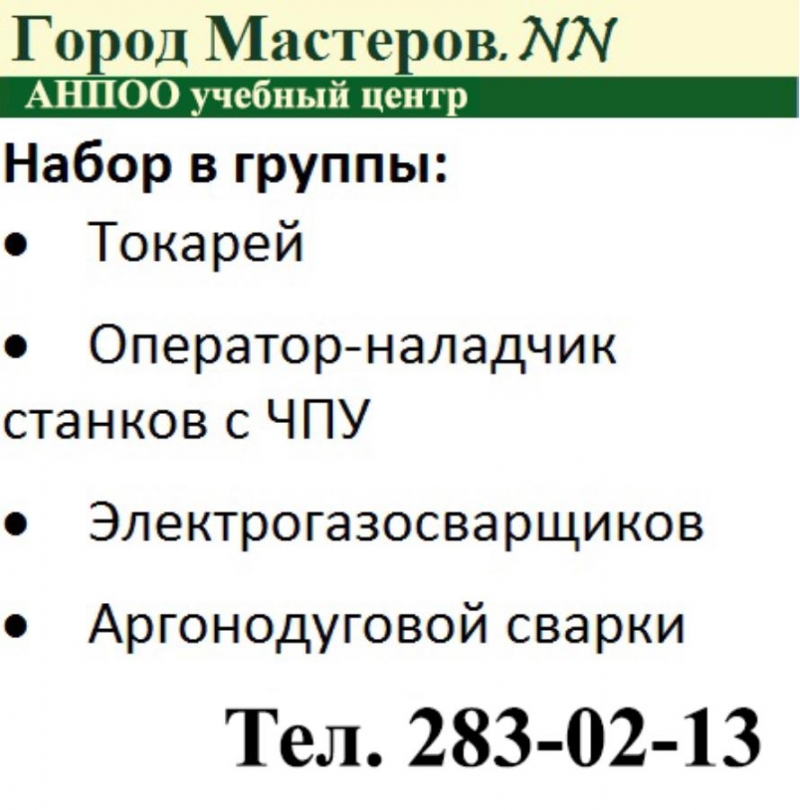 �o�y�� �o��� �po�ec��� ���o��e��p��-��a��oc� � A��oc��cap�