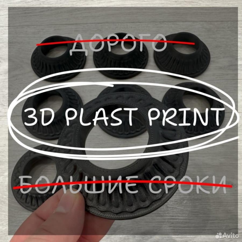3D ���a�� ���c�����, ������ ��������a�� Kpa����ap