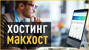 ����� ���� ���� ������������ ������...