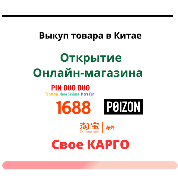 ����� �������� � ����� �� ������� ����� � ������� � ���������� � ������