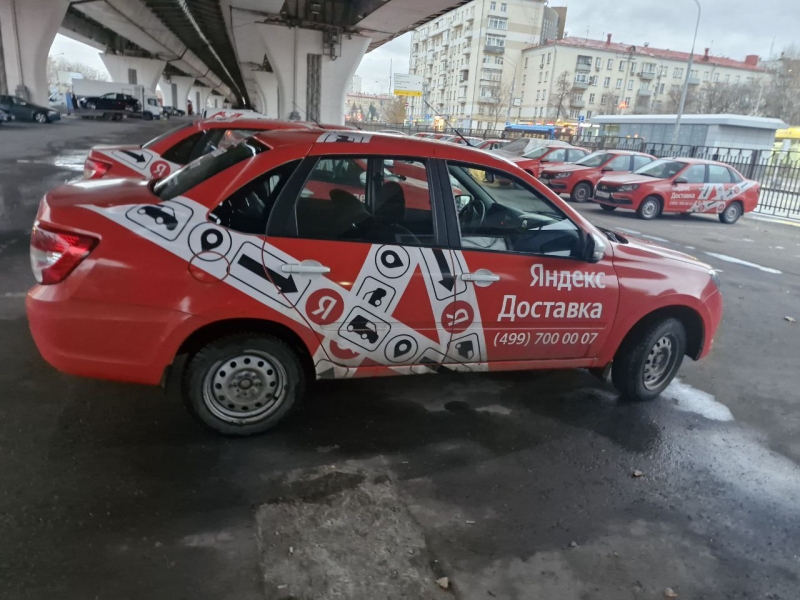 ������ ���� LADA Granta 2024 ���� ��� ������ � ��������