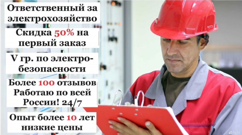������������� �� ���������������� �� ��������