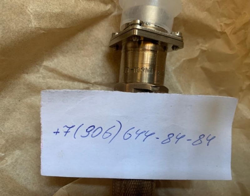 ������ �-93, �-1, �-109, �-9�, �-109�1