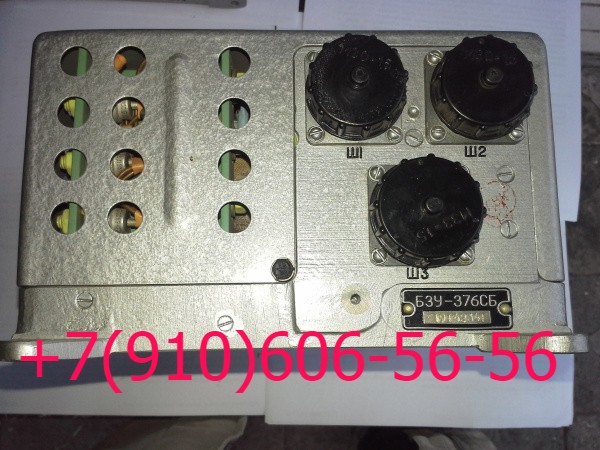 ���-208�7�, ���-208�7�, ���-376��, ����-4�
