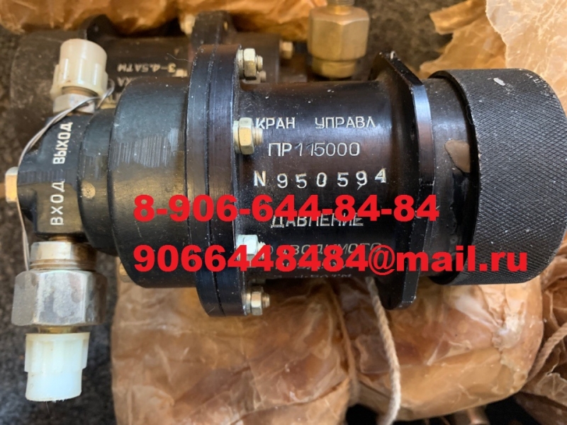 ���� ��-115000, ������ ���