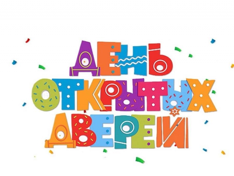 �e�� o������x ��e��� 29 �ap�a 2025 �o�a. �a���a� ��o�a, �e����� ca�