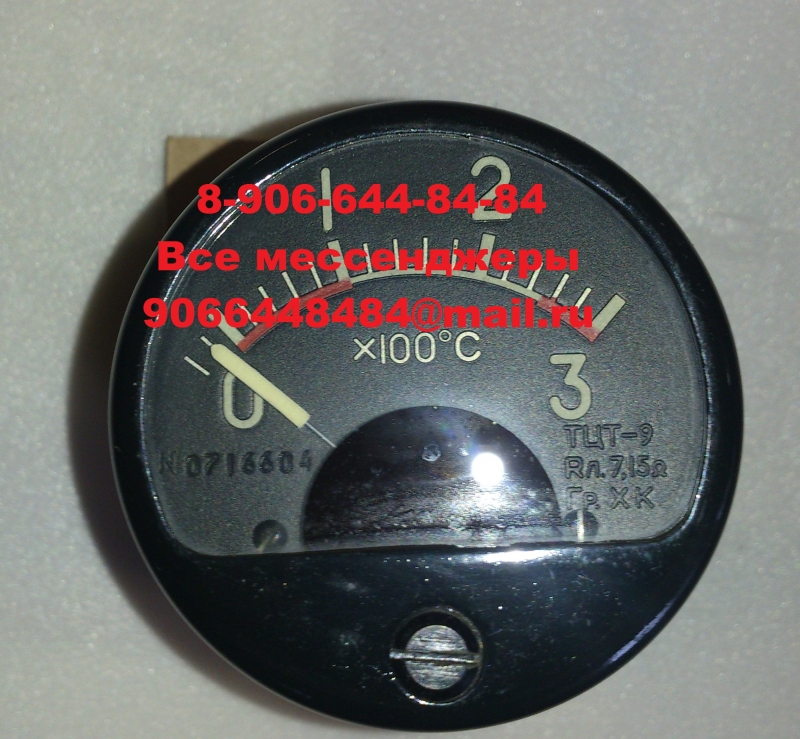 ��������� ���-164, ���-9, 2���-47, ���-13