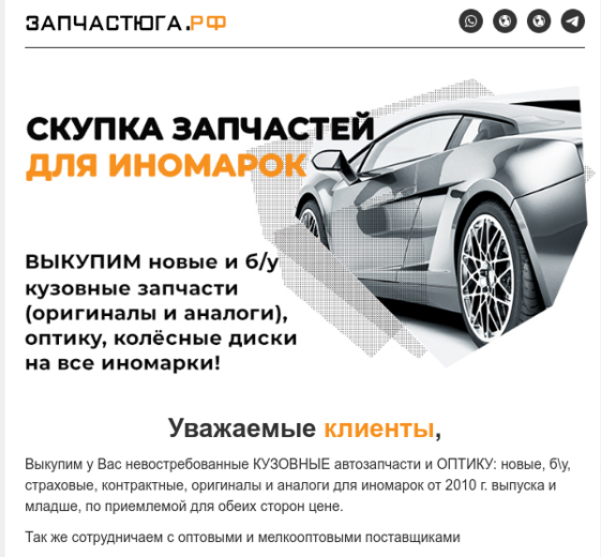 ������ �������� ������������� � ������ �� �������� �� 2015-2025 �