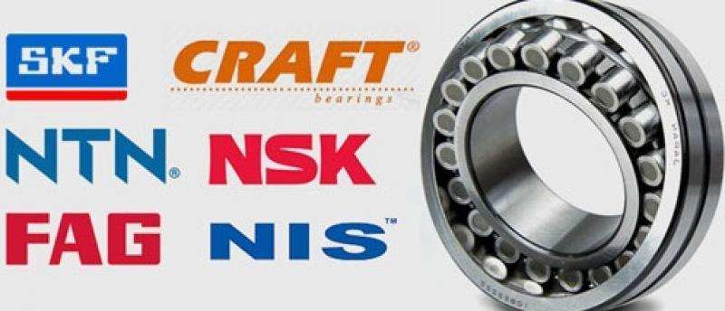 ������� ���������� 7932A5DBCA75P5 NSK, NUP417MR145-165NA TR178 KINEX � NH417MR14