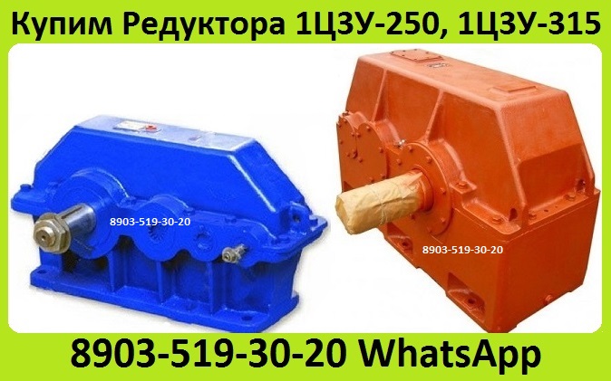 ����� ��������� �3�-160, �3�-200, �3�-250, �3�-315, �3�-400, � �������� � ��.