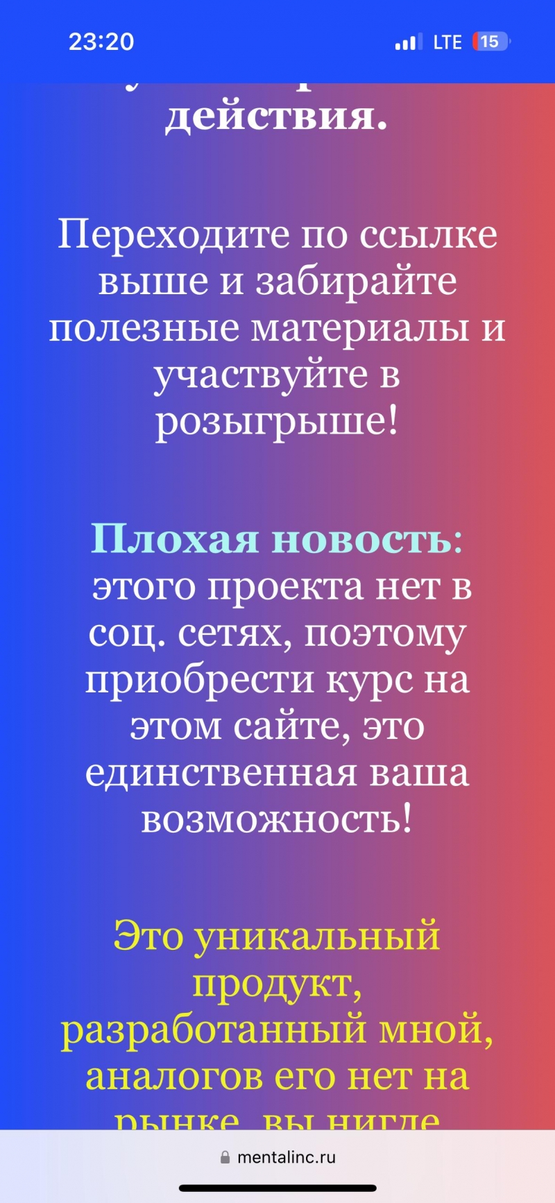 �����c��� ���������� ��  ������ ��������� ��������