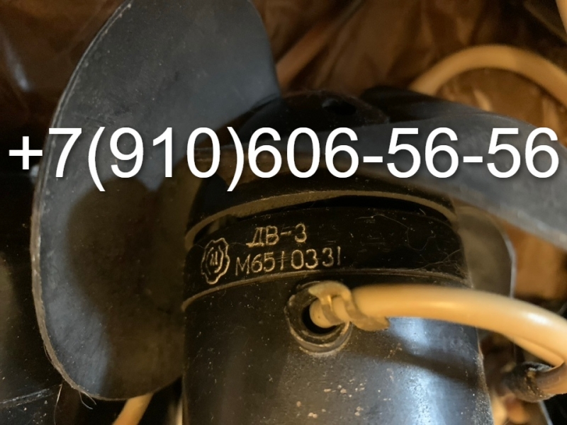 ���������� ��-3, ��-1��, ��-302�, 220��-6-2
