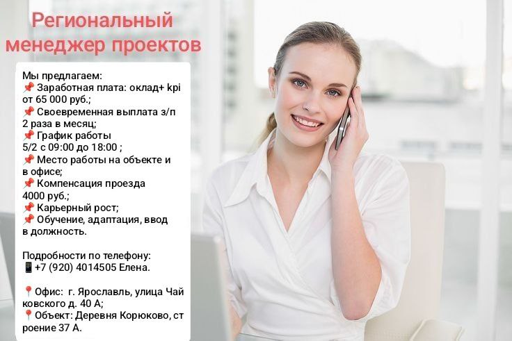 ������������ �������� �������