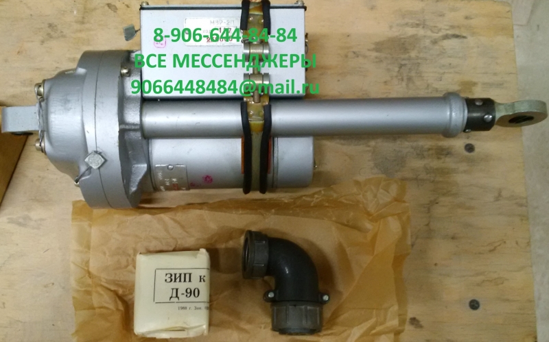 ������ �-12��, �-300��, �-1.6, 28��11�-1