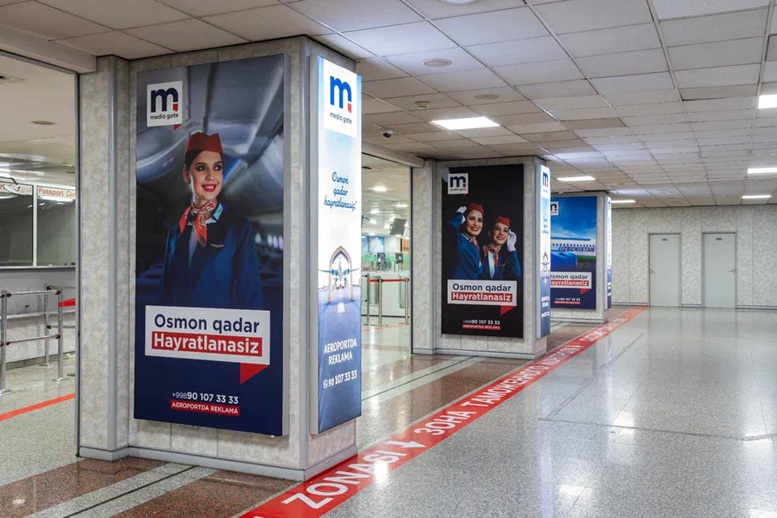 ������� � ���������� ��������  �����������  REKLAMA AYRAPORT RA-4