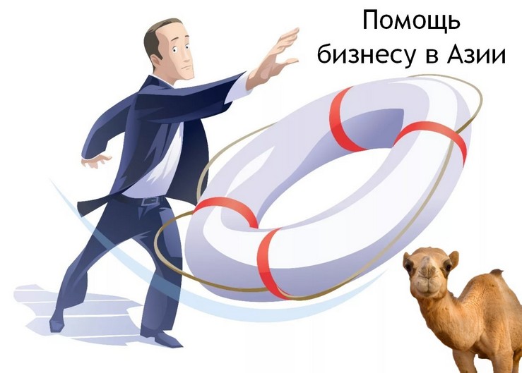 ������ ������� � ����