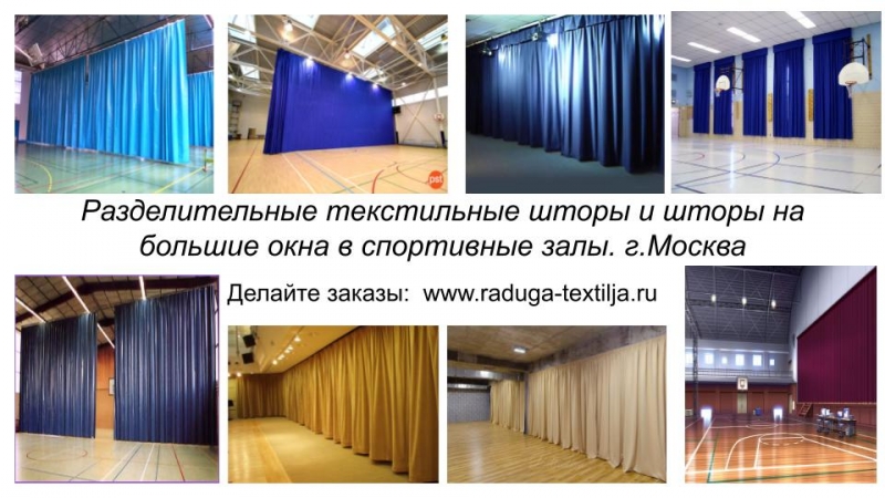 ����������� ����� � �������� ��� ���������� ����������