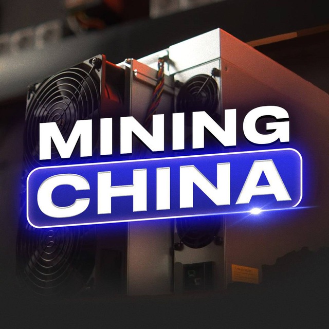 ������ ������������� ������ mining-china.ru