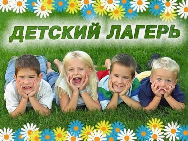 �o�o�c�o� ������ �a�ep� P������ � �����o�c�e