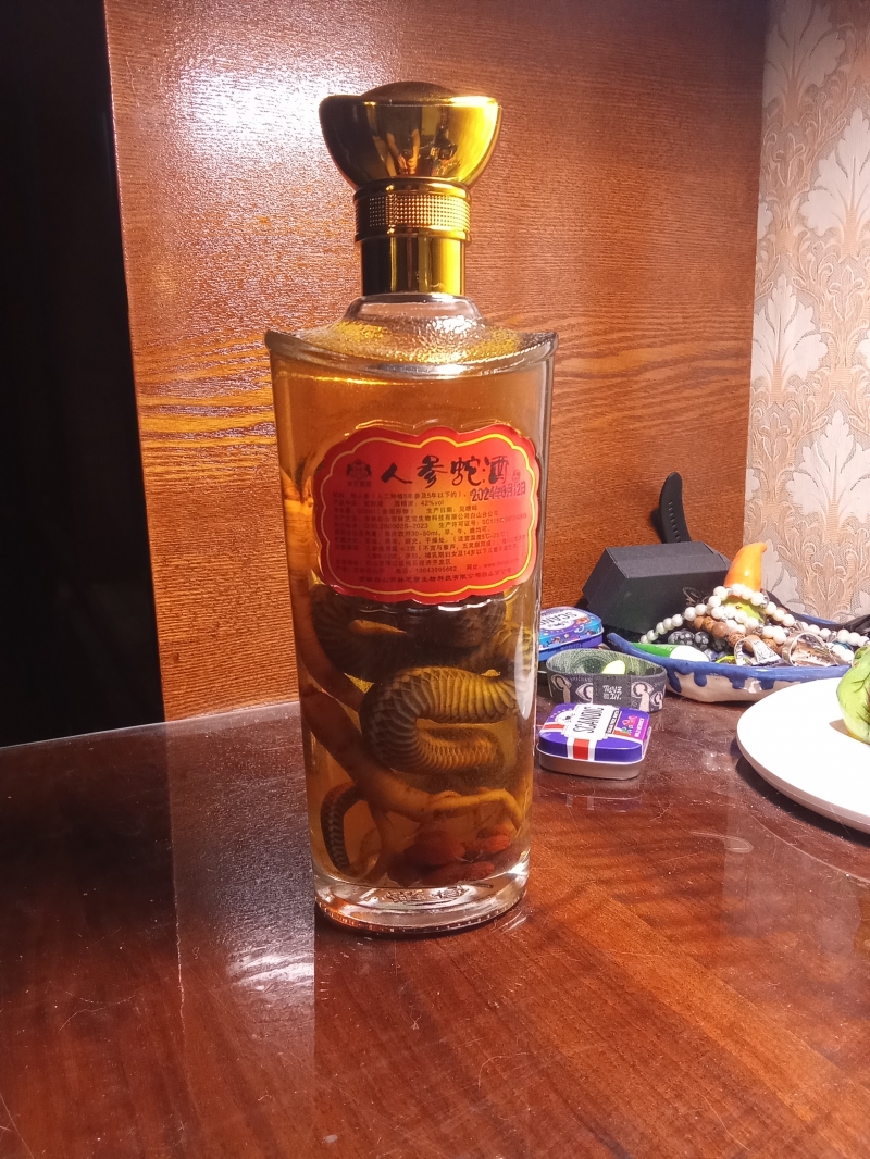 ������� ����, �������� �� �����