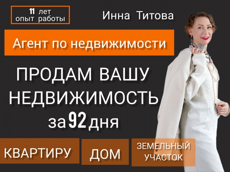 ������ ���� ������������ �� 92 ���, ������ ��������