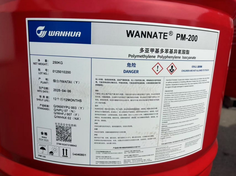 ��������� Wannate PM-200 Wanhua, �����, Karunate ��r��n ��-200 ����