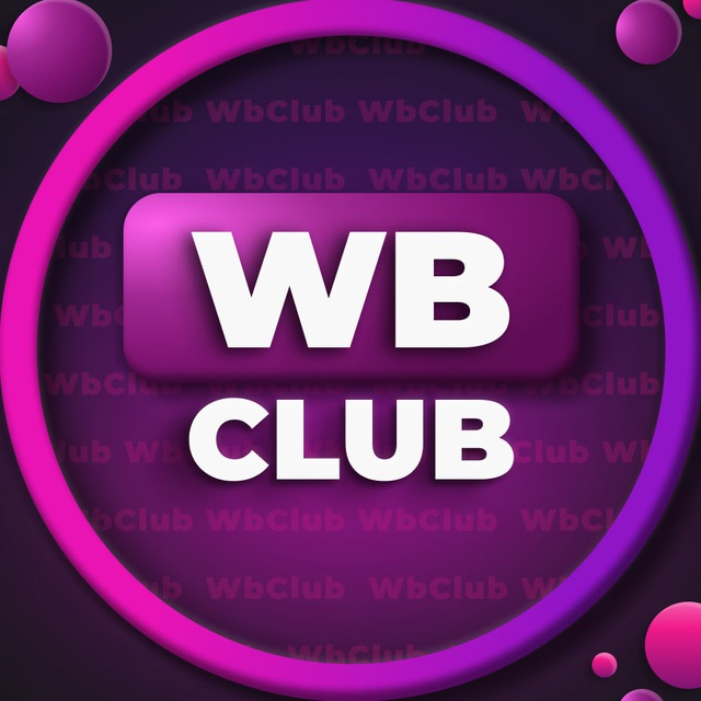 ��������� ���� ���������� ������ �� Wildberries ��� Ozon