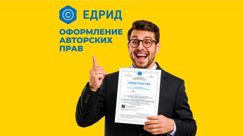 ������ � ���������� ��������� ����