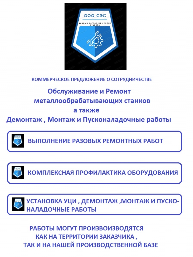 ������ � ������������ �������������� �������