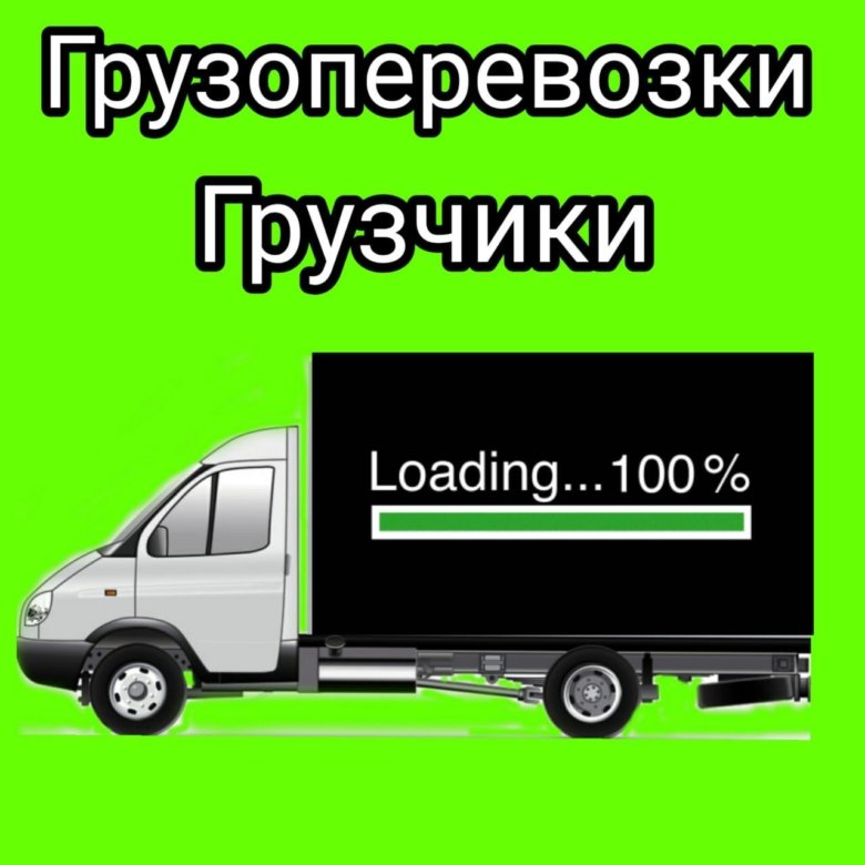 �������������� � �������