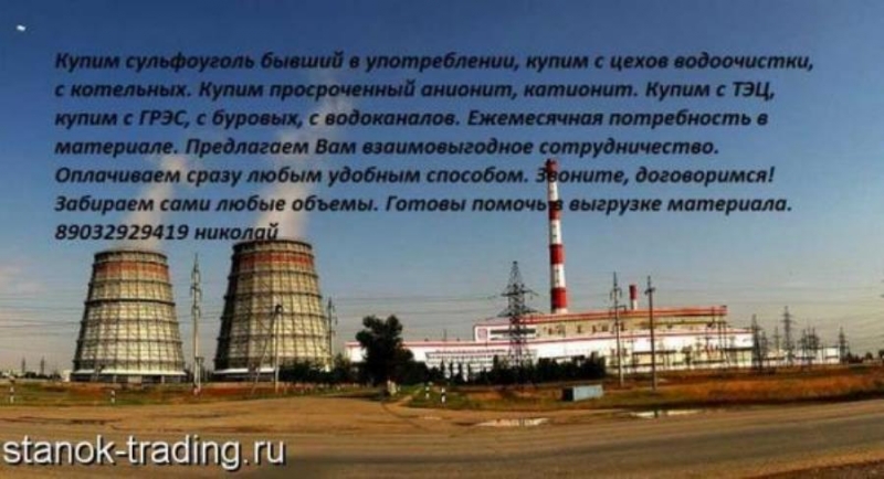 ���y��e� ��o�y�����, ����e�����o��, co��e��� � ��