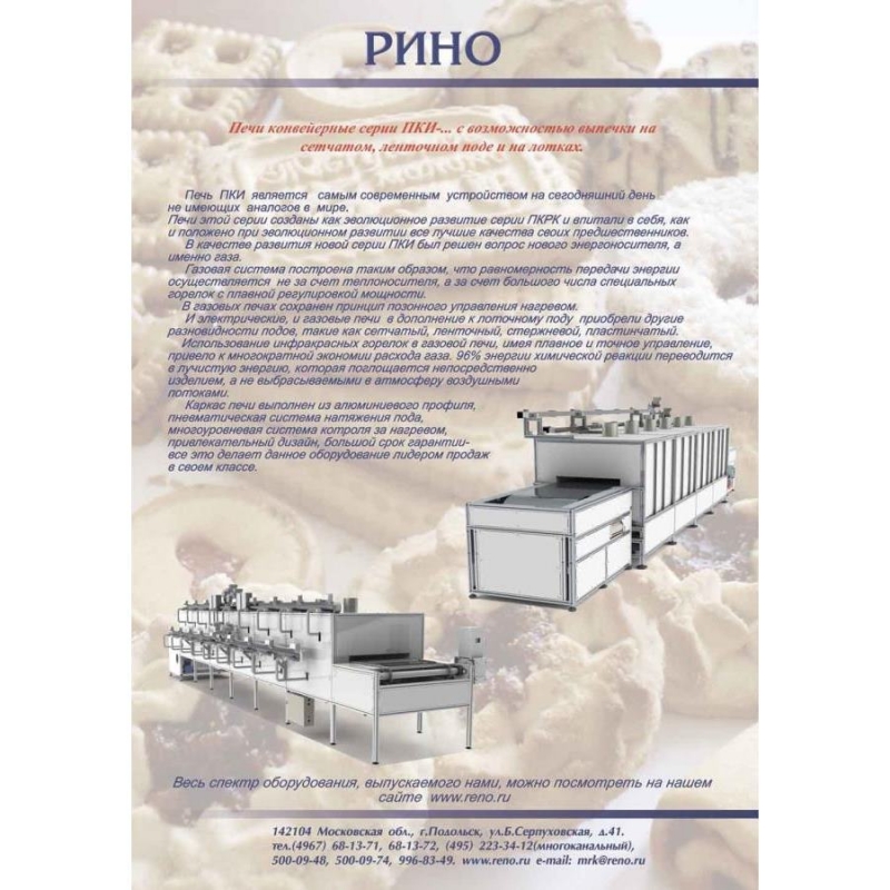 ���o�a� �o��e��p��� �e�� ��o����e��a�