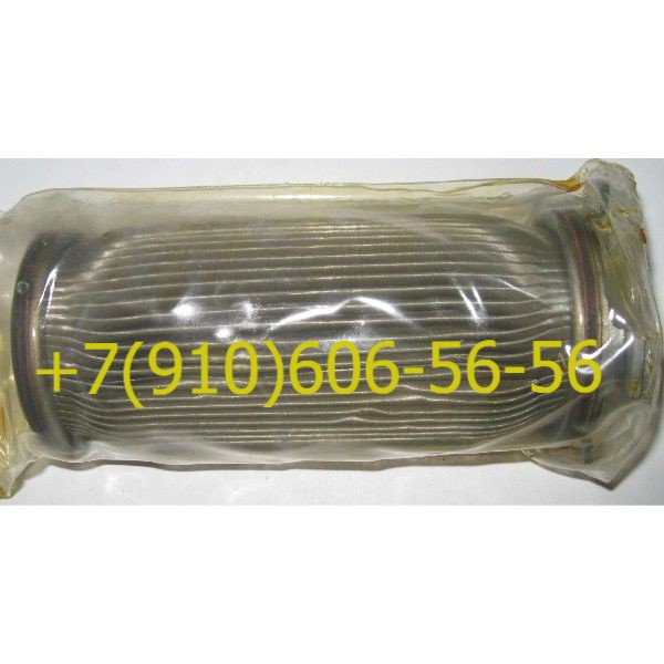 ����� 8�5.886.528-1, 350.003�, 8�2.966.022-4