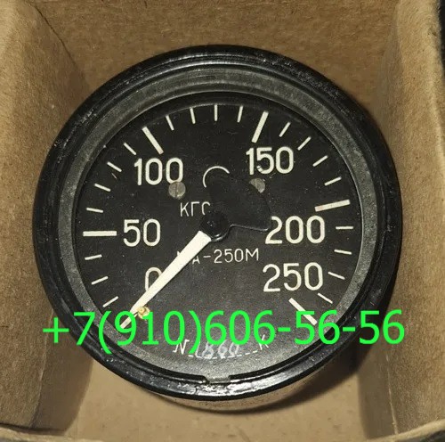 ������ ��-60, ��-40�, ��-250�, ��-100