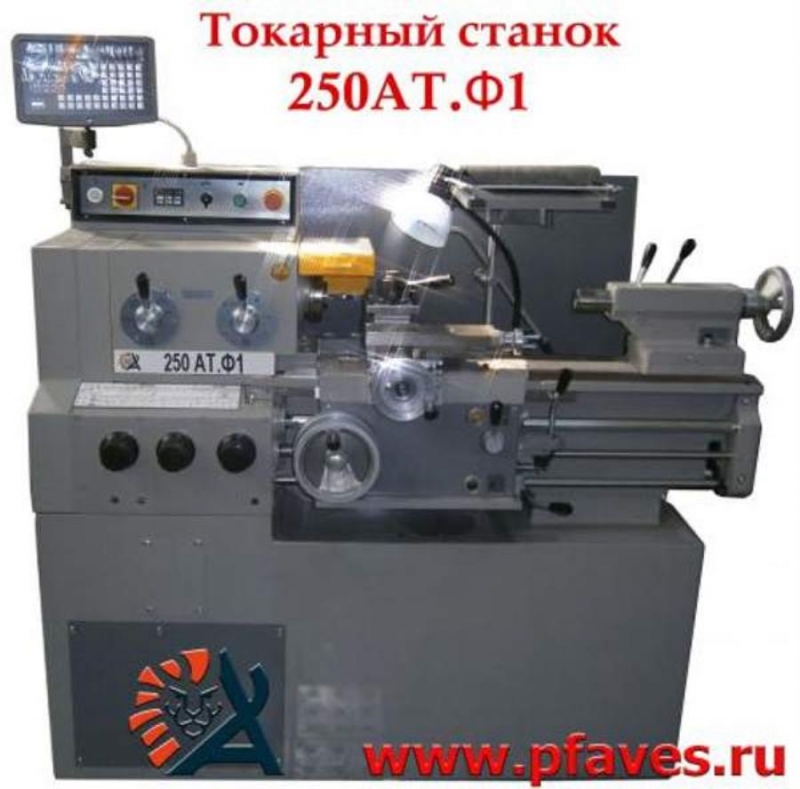 C���o� �o�a��o-����ope���� AT250-500.01 �1