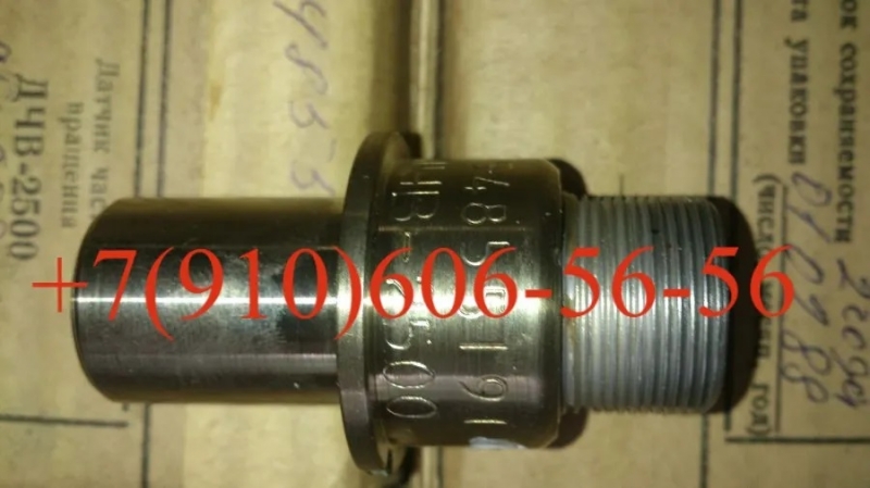 ����� �-109, ���-�-1, ���-13�5, ���-2500�