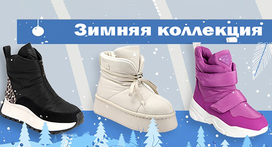 ������� ������� ������� - ������ ����� KING BOOTS �� 6 ��� ��� �����